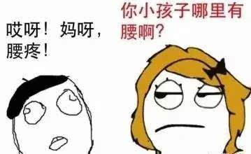 武汉少儿夏令营