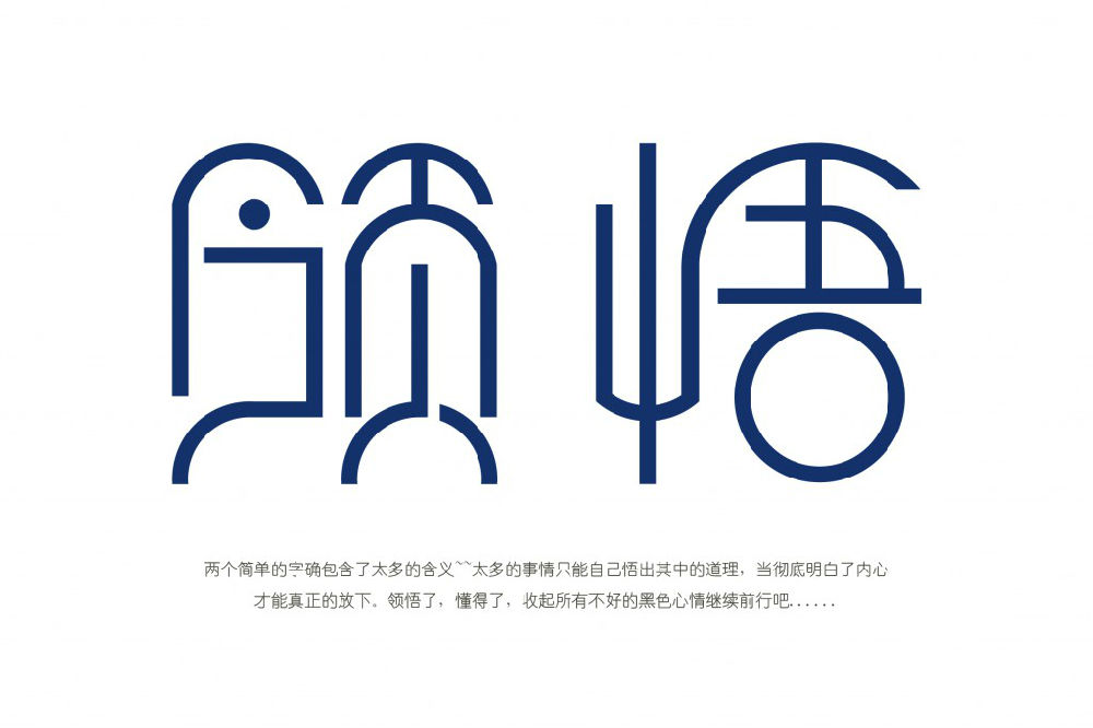 武汉军事夏令营分享一名优秀的船长